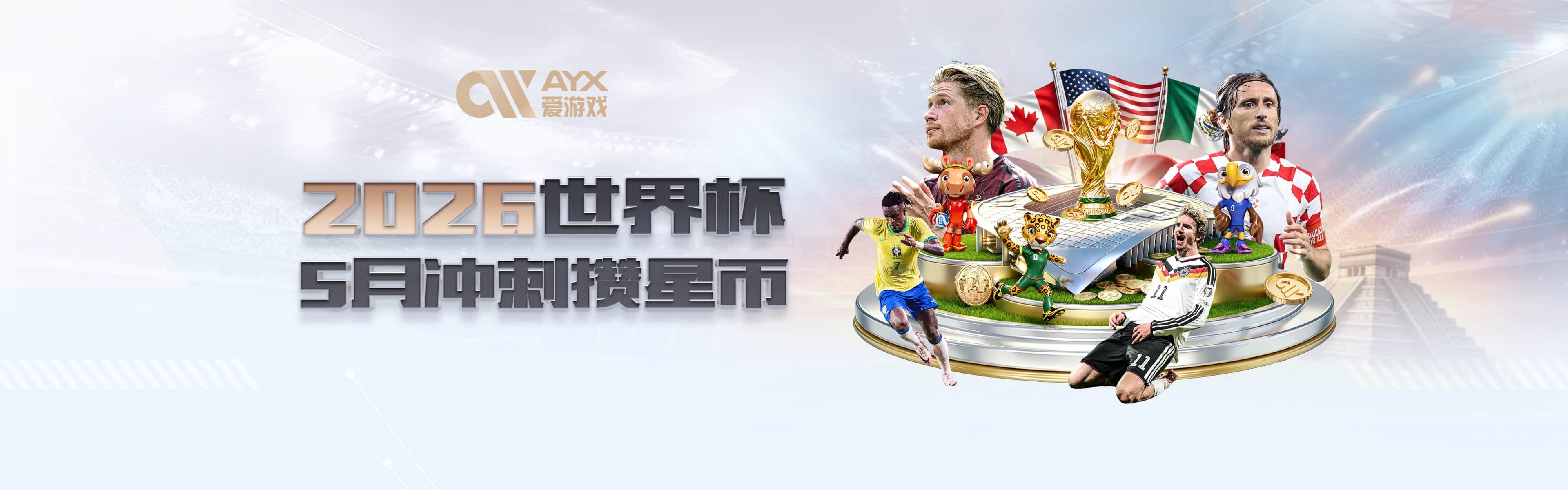 火箭记者：詹姆斯两次击败火箭，直接导致哈登被火箭交易！