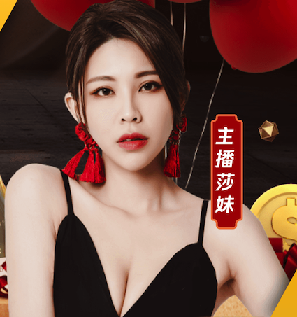 爱游戏网站入口