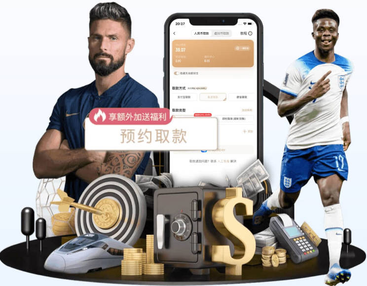 掘记：约基奇非常敬重老将 像德罗赞&威少&米尔萨普