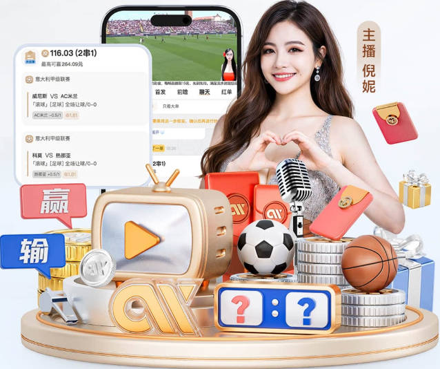 邮报：安东尼奥没有配合警方调查，可能面临禁止驾驶处罚