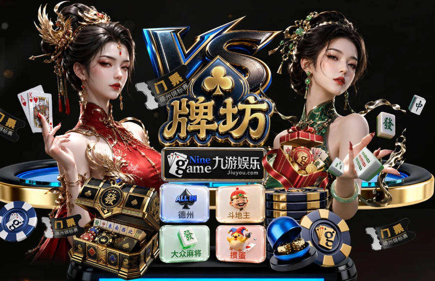 对哈登掏心掏肺，但对其他人就不一定了！骑士下赛季或要拆阵容