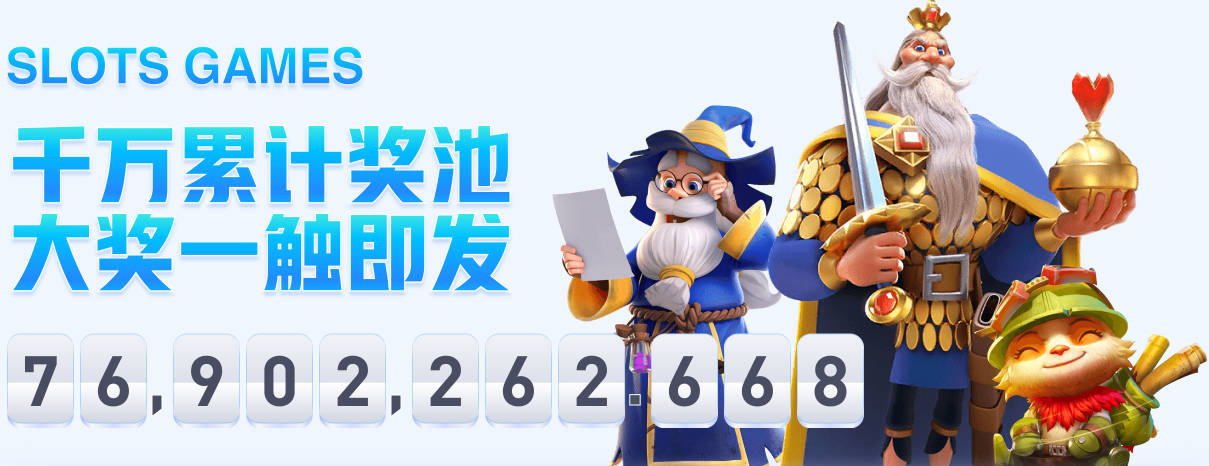 考辛斯：热火该追求福克斯 他能降低字母哥万一缺阵的影响