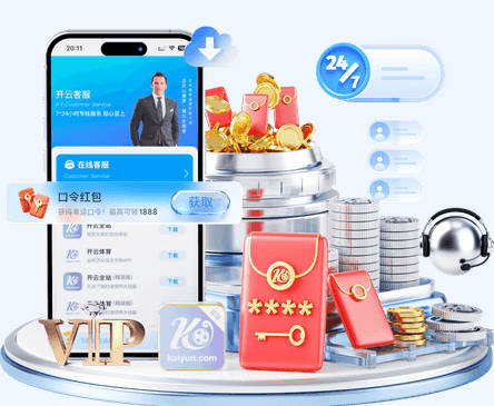卡里克躲过崩盘，富勒姆的进攻却比曼联更清晰