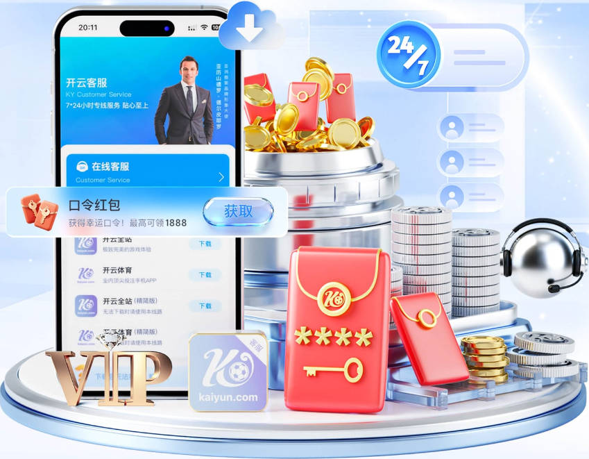不吹不黑！有望终结尼克斯连冠的五大黑马，76人真能成第一？
