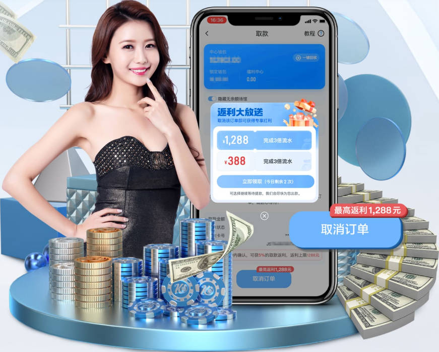 公布了！詹姆斯排名联盟第5！出任大前锋...
